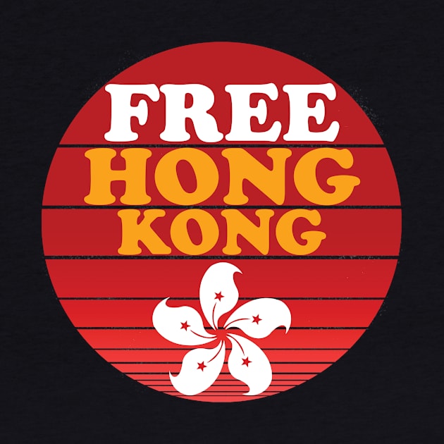 Free Hong Kong Gift by ishakcg